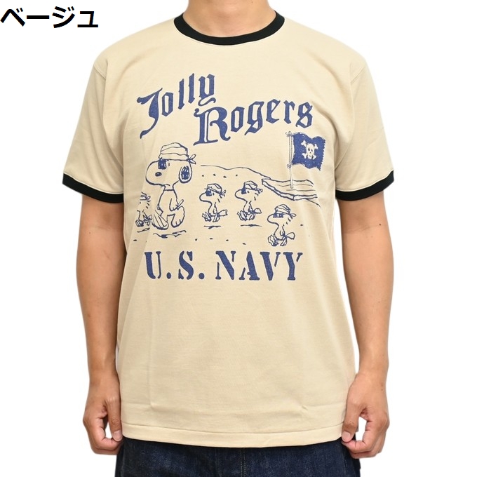TOYS McCOY（トイズマッコイ） TOYS McCOY TMC2630 ジョニーリンガー