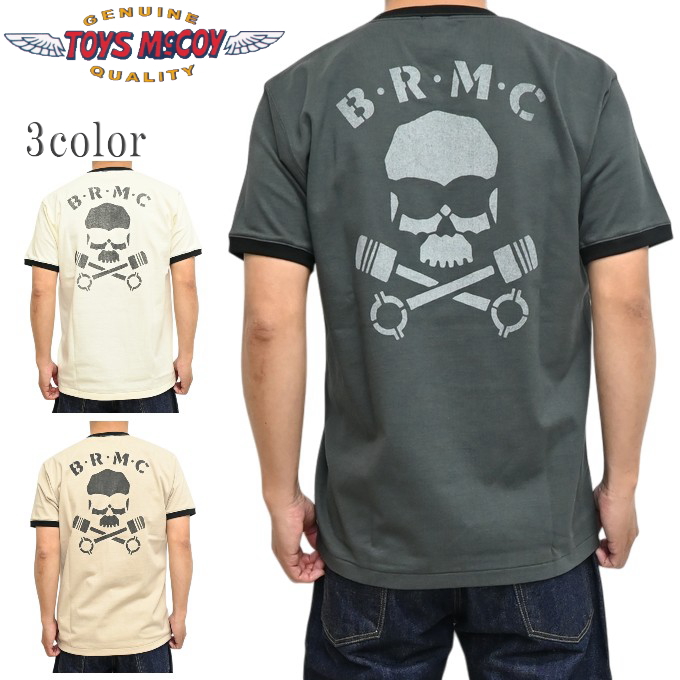 TOYS McCOY（トイズマッコイ） TOYS McCOY TMC2633 ジョニーリンガー