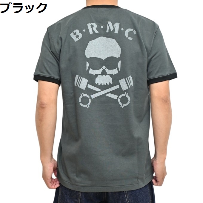 TOYS McCOY（トイズマッコイ） TOYS McCOY TMC2633 ジョニーリンガー