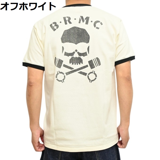 TOYS McCOY（トイズマッコイ） TOYS McCOY TMC2633 ジョニーリンガー