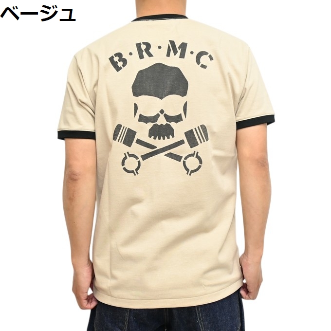 TOYS McCOY（トイズマッコイ） TOYS McCOY TMC2633 ジョニーリンガー