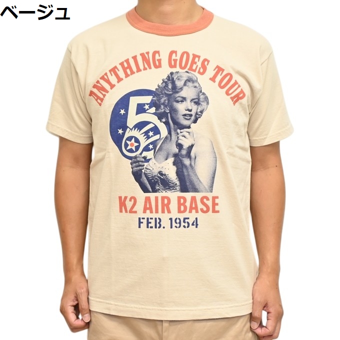 TOYS McCOY（トイズマッコイ） TOYS McCOY TMC2641 半袖Tシャツ