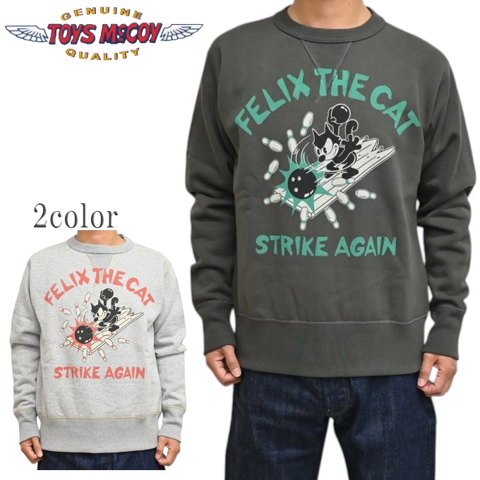 TOYS McCOY（トイズマッコイ） TOYS McCOY TMC2643 ヘヴィウェイト