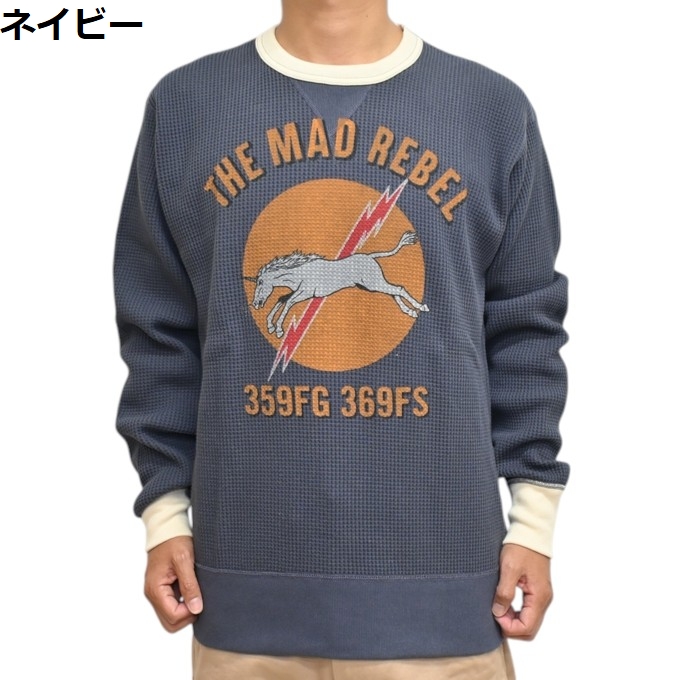 貴重 TOYS McCOY トイズマッコイ ロンt EASY RIDER TOYS McCOY（トイズマッコイ） TOYS McCOY TMC2654 長袖Tシャツ