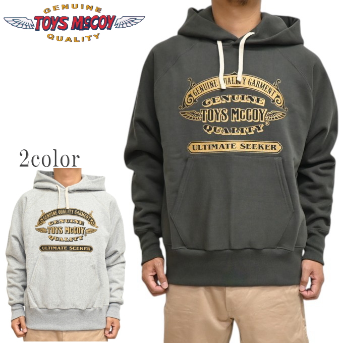 激レア‼️早い者勝ち‼️TOYS McCOY 6枚セット‼️バラ売りしません‼️ tmc2655-1.jpg