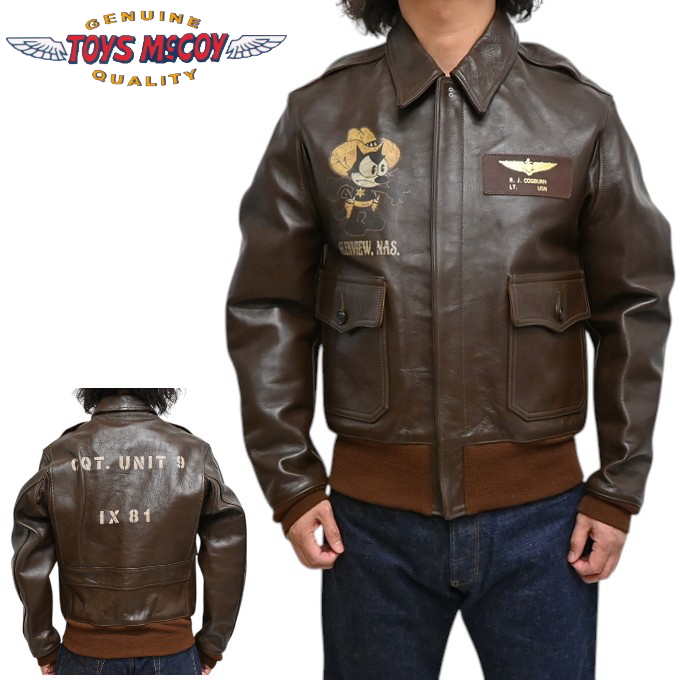 TOYS McCOY（トイズマッコイ） TOYS McCOY TMJ1403 AN-J-3 フライト