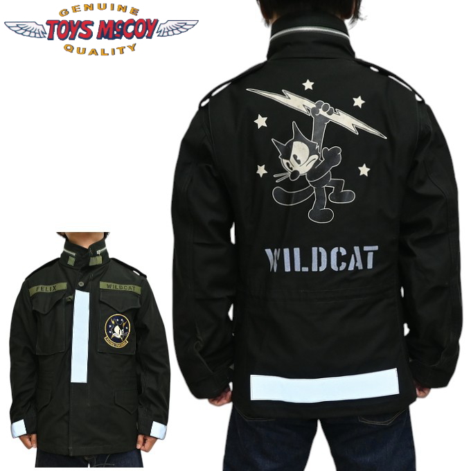 TOYS McCOY PRODUCT M65 フィールドジャケット TOYS McCOY（トイズマッコイ） TOYS McCOY TMJ2215 M-65 フィールド