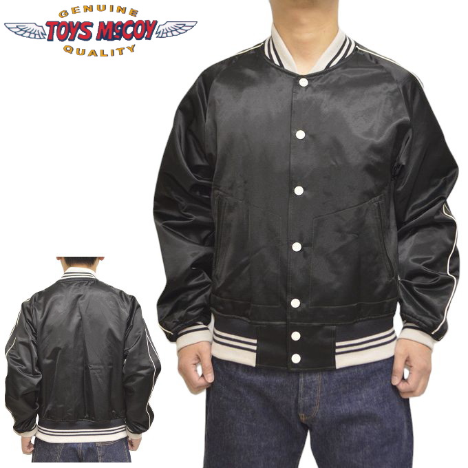 TOYS McCOY ツアージャケット No.TMJ2409 \