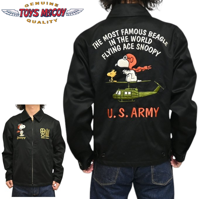 TOYS McCOY（トイズマッコイ） TOYS McCOY TMJ2504 スーベニア