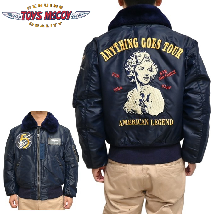 TOYS McCOY（トイズマッコイ） TOYS McCOY TMJ2520 B-15C フライト