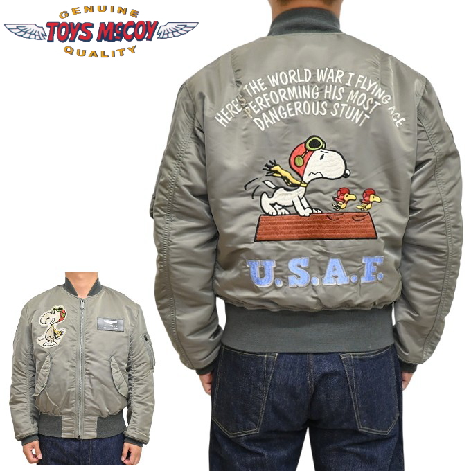 TOYS McCOY（トイズマッコイ） TOYS McCOY TMJ2523 MA-1 フライト