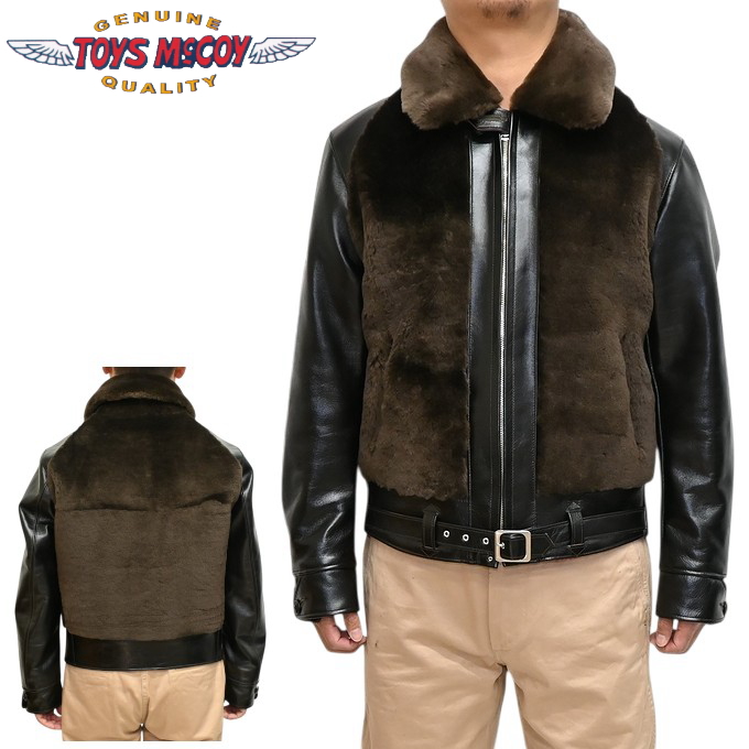 TOYS McCOY（トイズマッコイ） TOYS McCOY TMJ2538 グリズリー