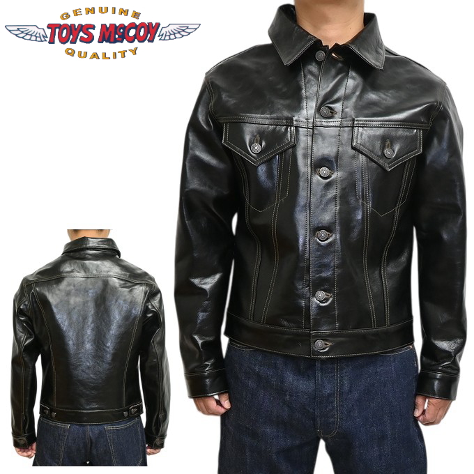 TOYS McCOY（トイズマッコイ） TOYS McCOY TMJ2610 レザー トラッカー