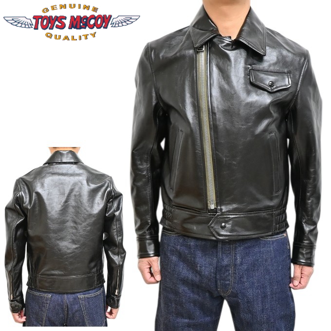 レア！TOYS McCOY トイズマッコイ EASYRIDER BILLY#2 TOYS McCOY NEWS::モノ・マガジン 4-2号 No. 868 春夏モデル特集！！