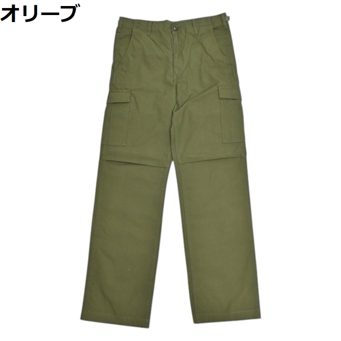 『ウィリーチャバリア』 (M) ダックカーゴパンツ ウィリーチャバリア』 (M) ダックカーゴパンツ - メルカリ