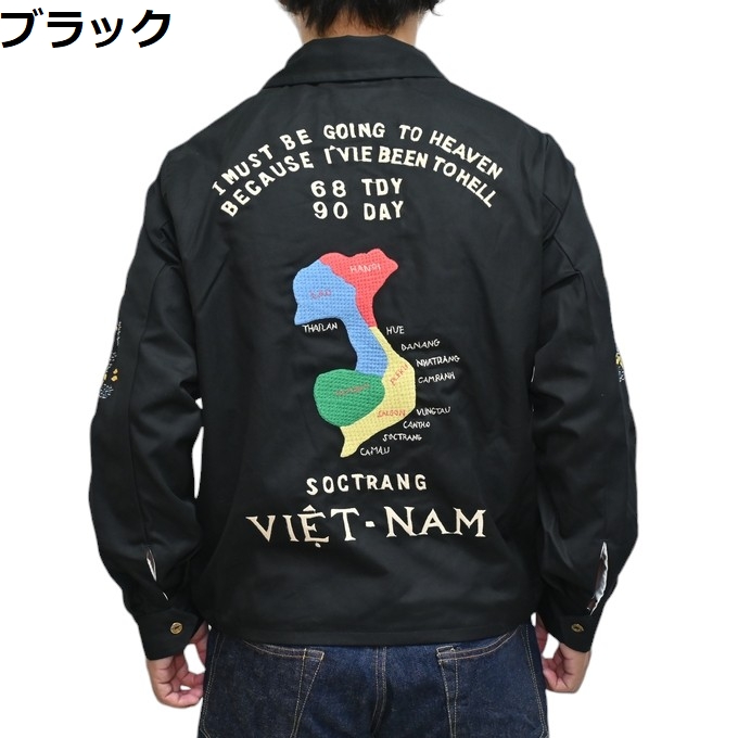 TAILOR TOYO テーラー東洋 Tailor Toyo TT15546 コットン ベトナム