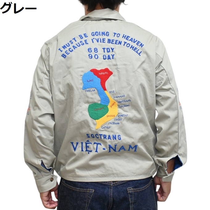 TAILOR TOYO テーラー東洋 Tailor Toyo TT15546 コットン ベトナム