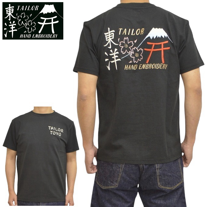 TAILOR TOYO テーラー東洋　半袖　美品 TAILOR TOYO テーラー東洋 Tailor Toyo TT79213 半袖Tシャツ 刺繍