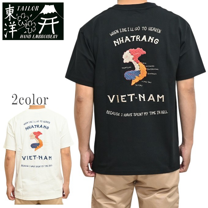 TOYO ENTERPRISE 3枚セット 半袖シャツ M 虎刺繍 ベトナム TAILOR TOYO テーラー東洋 Tailor Toyo TT79745 半袖Tシャツ 刺繍