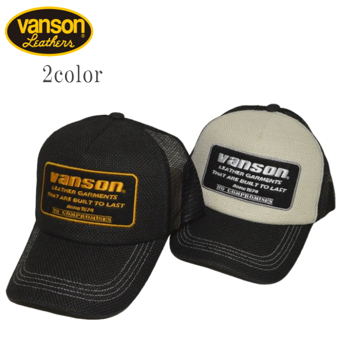 VANSON バンソン VS24705S メッシュキャップ スクエアロゴ 帽子