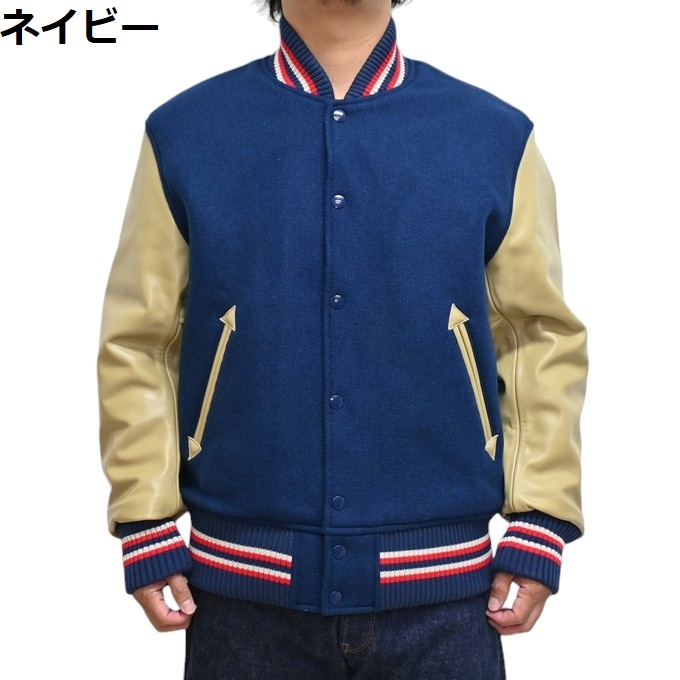 N.HOOLYWOOD - N.HOOLYWOOD COMPILE STADIUM BLOUSON