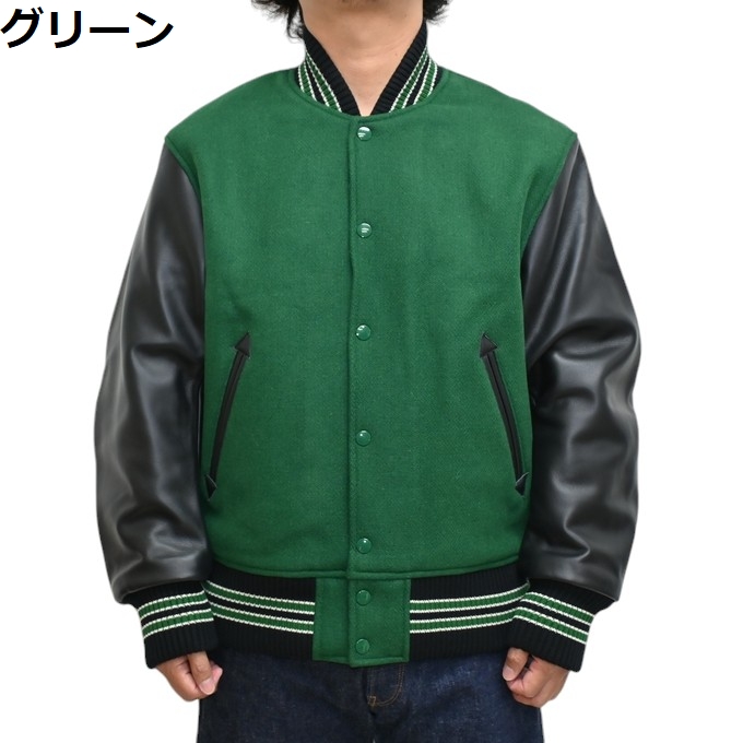 楽天市場】SHAKA WEAR 【無地 スタジアムジャケット】 薄手