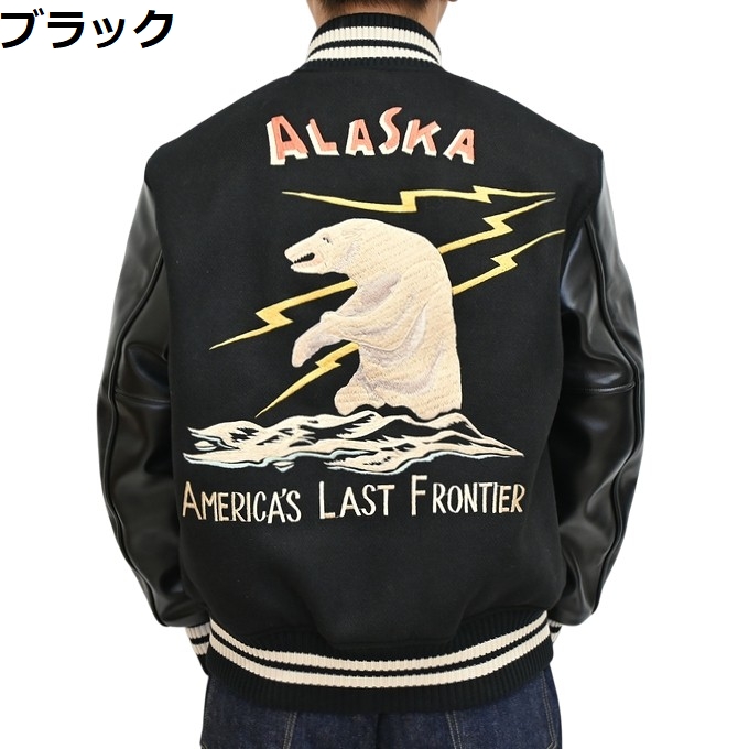 東洋エンタープライズ メンズスタジャン｜コート、ジャケット