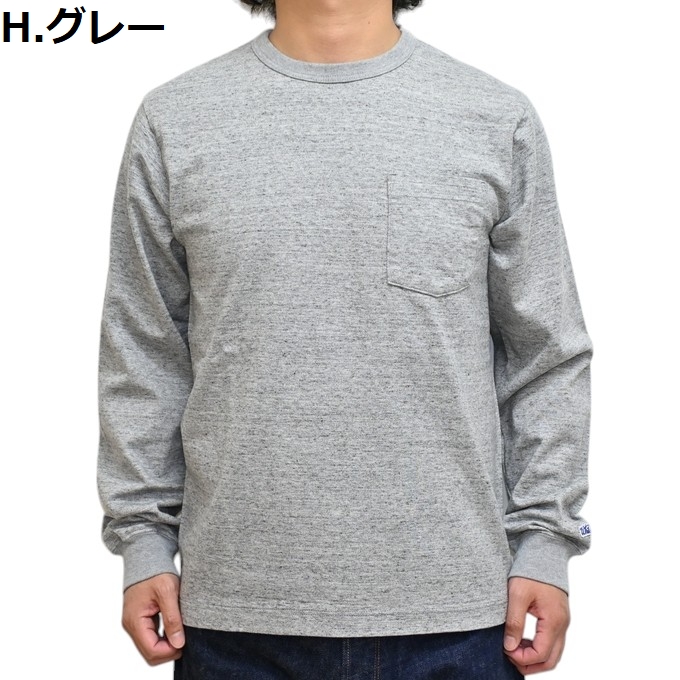 WHITESVILLE ホワイツビル WV68849 ヘビー天竺 長袖Tシャツ ポケット