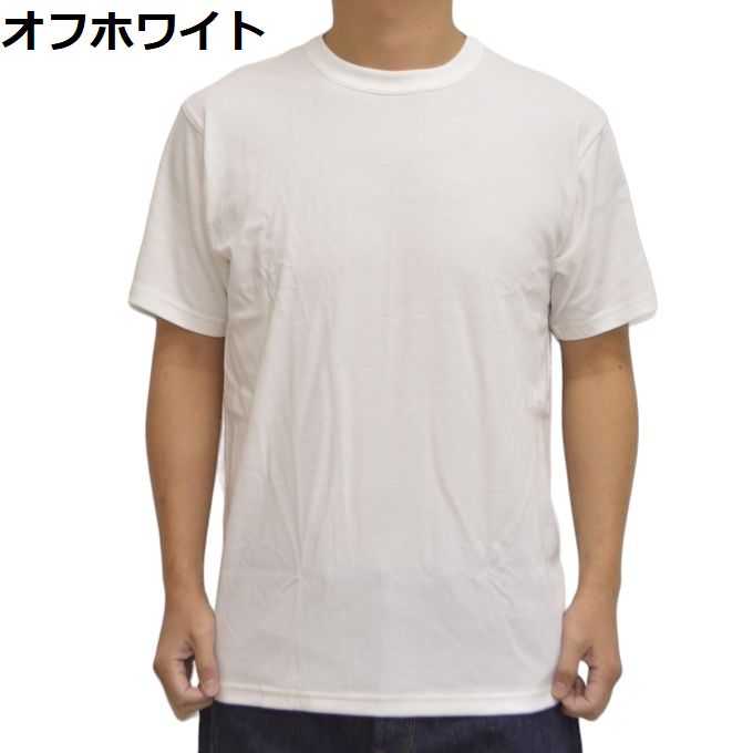 ホワイツビル WHITESVILLE WV73544 半袖Tシャツ 2枚組 クルーネック パックT 無地 2枚セット 2-PACK T-SHIRT 日本製 アメカジ トップス メンズ｜americanbass｜03