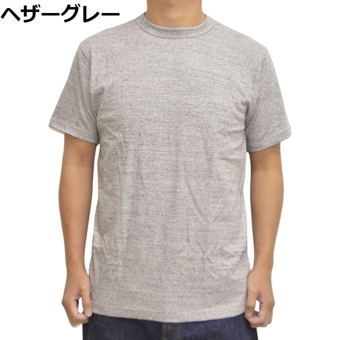 ホワイツビル WHITESVILLE WV73544 半袖Tシャツ 2枚組 クルーネック パックT 無地 2枚セット 2-PACK T-SHIRT 日本製 アメカジ トップス メンズ｜americanbass｜04