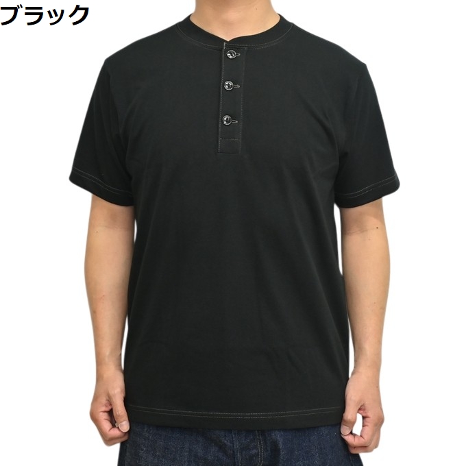 WHITESVILLE ホワイツビル WV79681 半袖Tシャツ ヘンリーネック パック