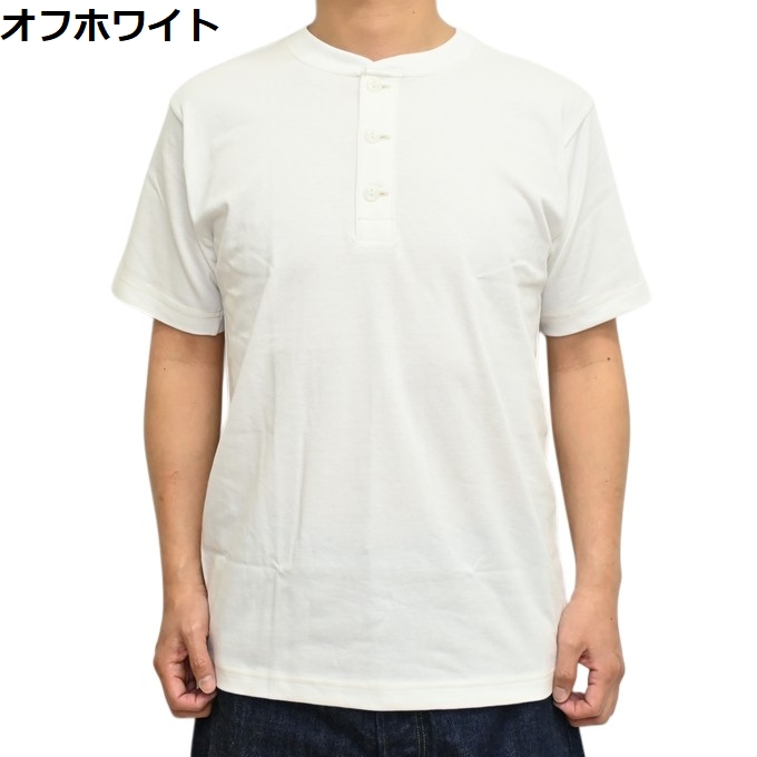 【新品未使用タグ付】　AMERICANA バックヘンリーネック TEE　ホワイト AMERICANA】別注-前後2WAYヘンリーネックロングT-shirt | MICA&DEAL