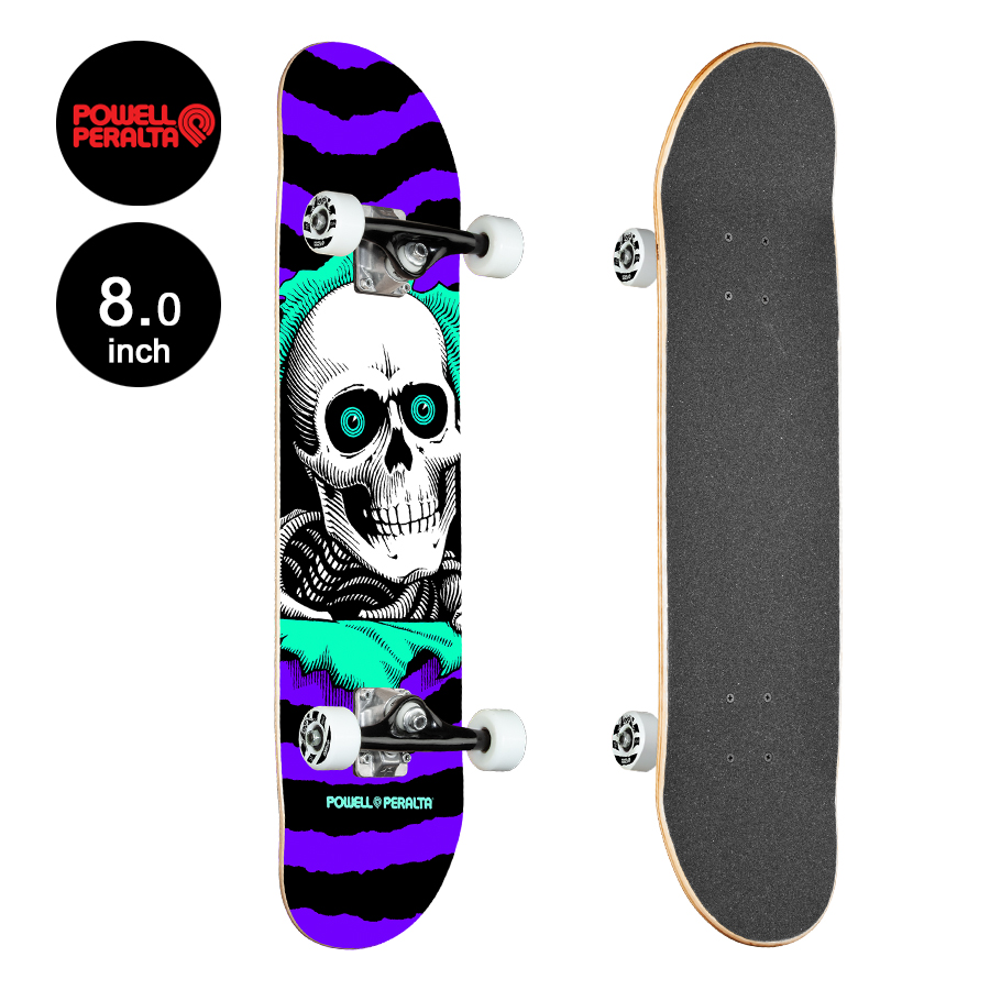 POWELL PERALTA パウエル・ペラルタ 8.0in x 31.45in RIPPER