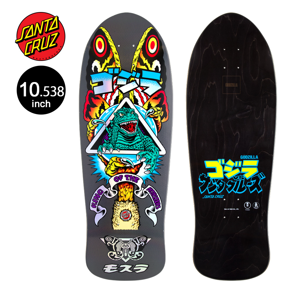 SANTA CRUZ サンタクルーズ スケボー デッキ 10.538 GODZILLA SANTA CRUZ サンタクルーズ スケボー デッキ 10.538 GODZILLA