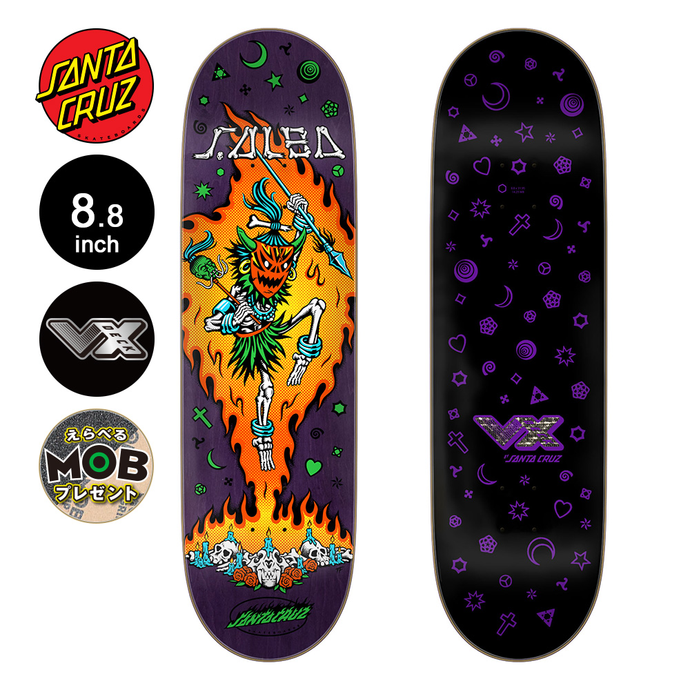 SANTA CRUZ サンタクルーズ スケボー デッキ 8.8 SALBA RESURRECTION VX DECK スティーブ・アルバ サルバ  プロモデル VX ブイエックス スケートボード 板(2401) : 31022151 : American Street Style - 通販 -  Yahoo!ショッピング