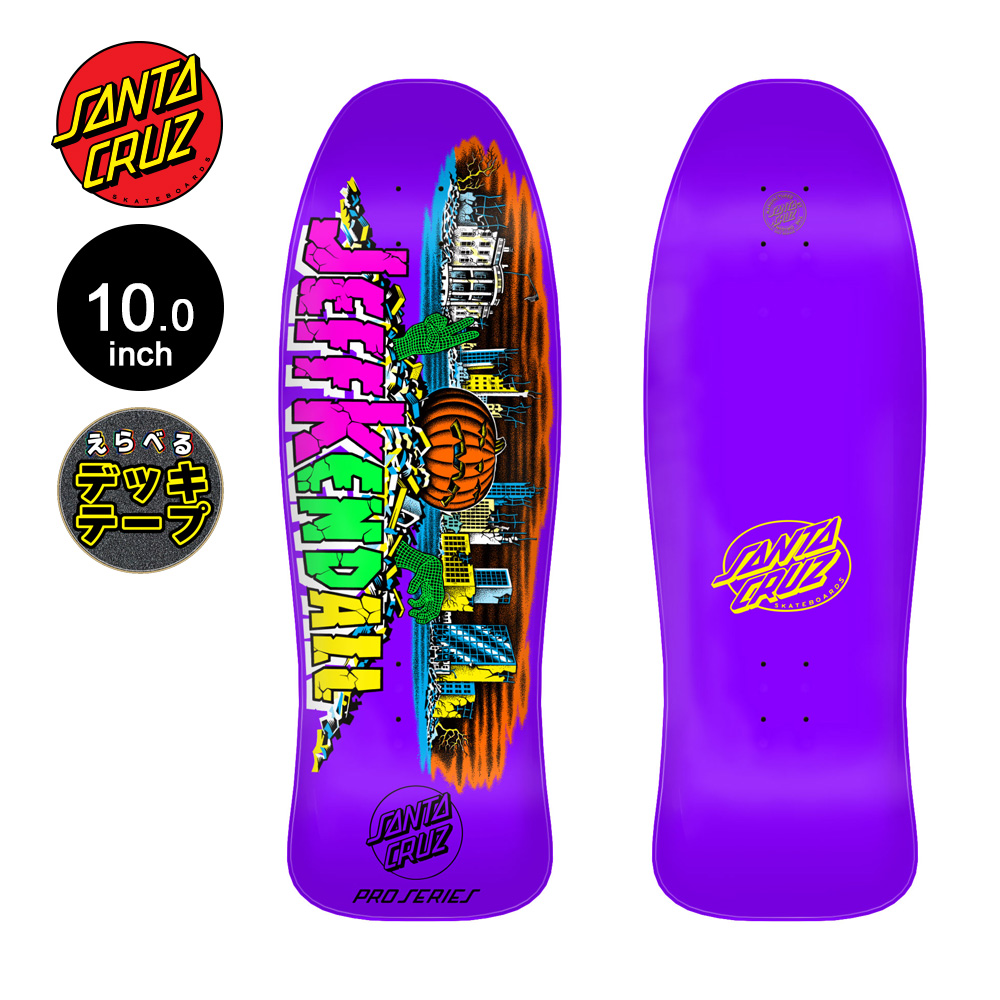 サンタクルーズ SANTA CRUZ スケボー デッキ 10 KENDALL PUMPKIN RE-ISSUE DECK ジェフ・ケンダル 80' リイシュー オールドスクール 復刻 (2510)