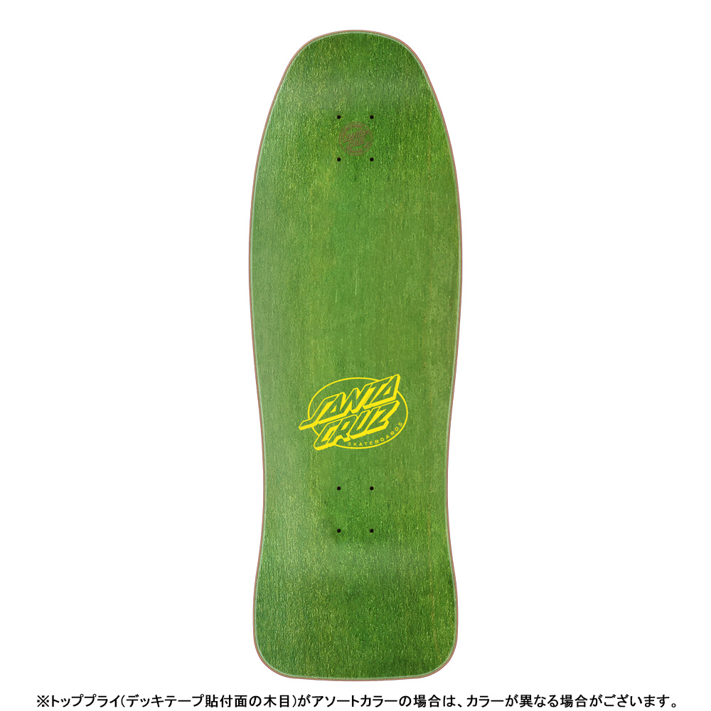 オールドスクールデッキ　緑単　75枚 MADNESS マッドネス スケボー デッキ MIND UNIVERSE R7 DECK 9.0インチ
