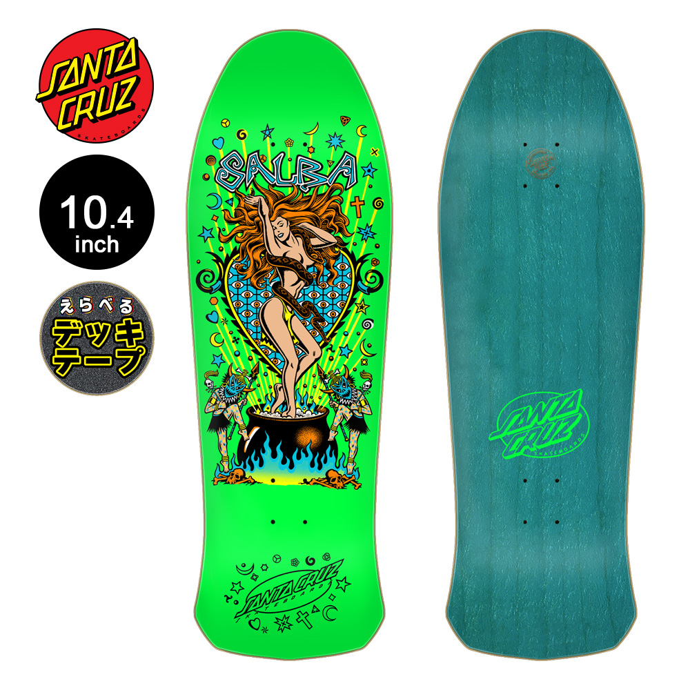 SANTA CRUZ（サンタクルーズ） スケボー デッキ 10.4 SALBA WITCH