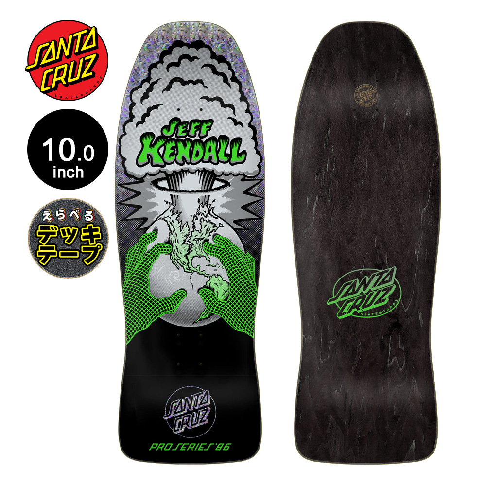 SANTA CRUZ（サンタクルーズ） スケボー デッキ 10.0 KENDALL END OF