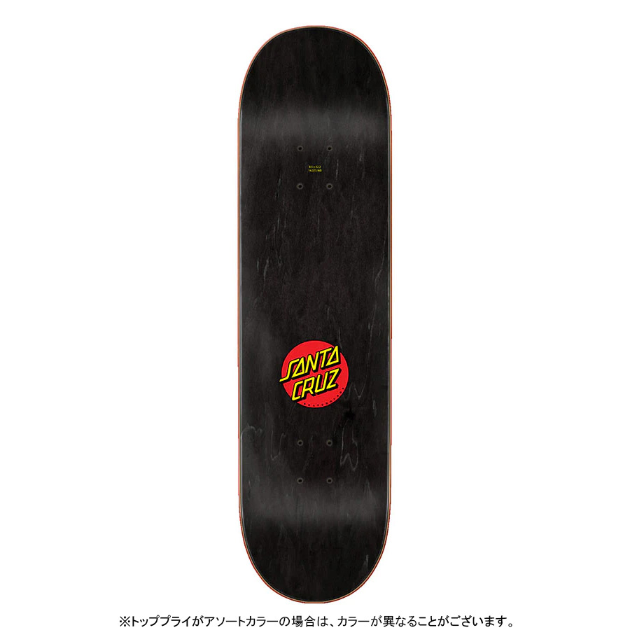 SANTA CRUZ（サンタクルーズ） スケボー デッキ 8.5 CLASSIC DOT BLUE