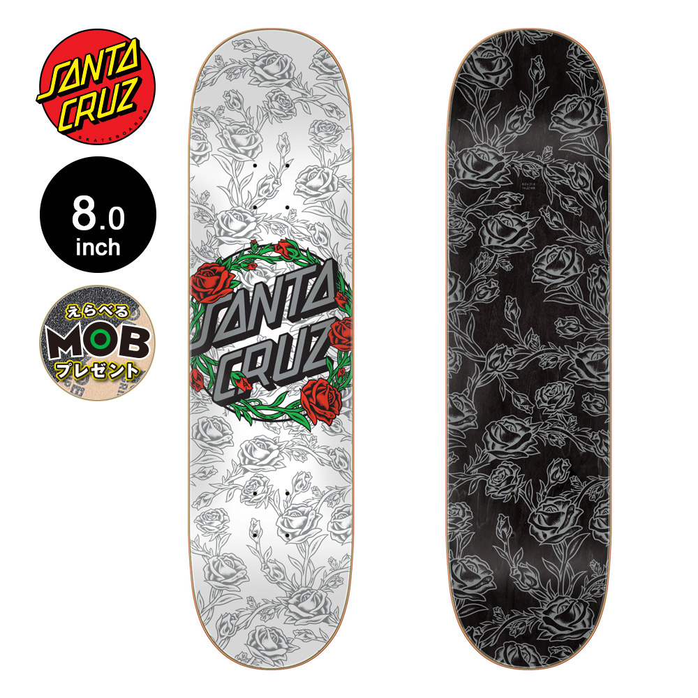 SANTA CRUZ サンタクルーズ スケボー デッキ 8.0 ENTANGLED DOT BIRCH  