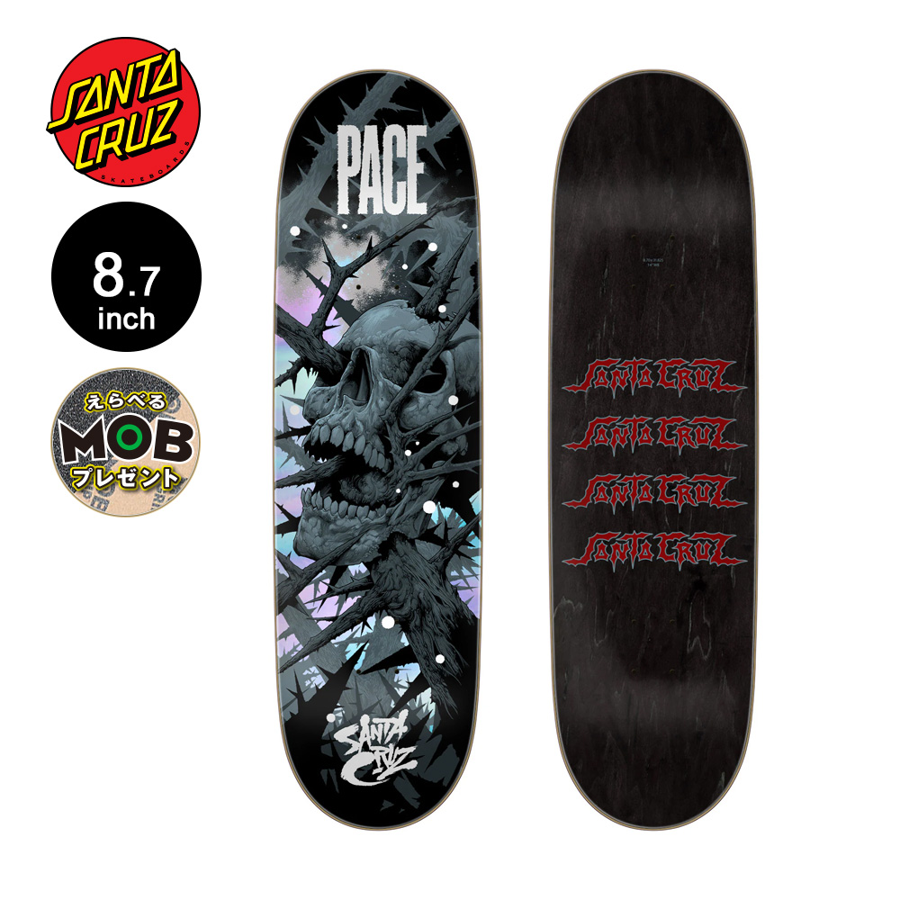 INDEPENDENT TRUCK スケートボード スケボー トラック インディペン