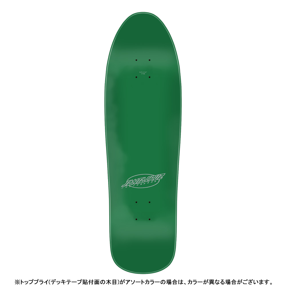 オールドスクールデッキ　緑単　75枚 BIG3」Moonshine Skateboards新作オールドスクール3作を発売！ | 月光