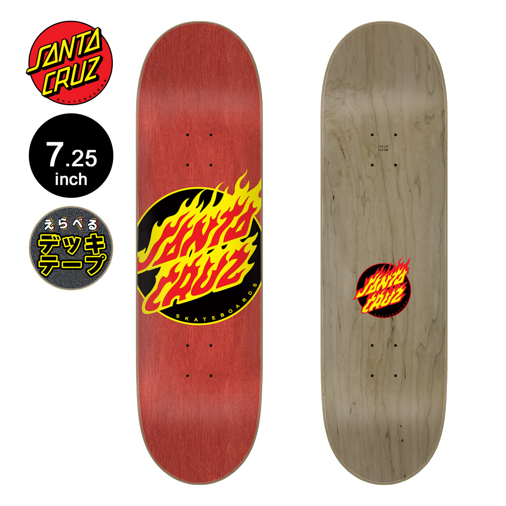 SANTA CRUZ（サンタクルーズ） スケボー デッキ 7.25 FLAME DOT TEAM