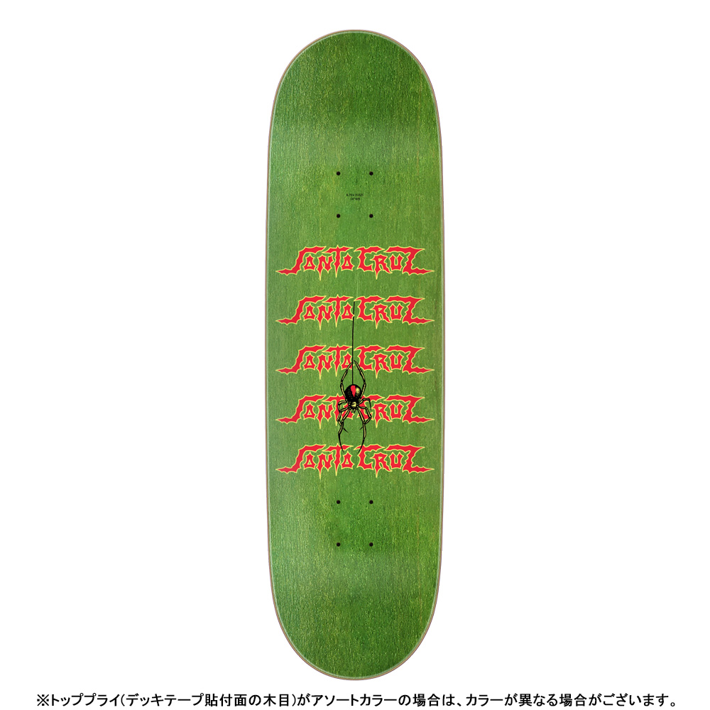SANTA CRUZ（サンタクルーズ） スケボー デッキ 8.7 PACE DUNGEON DECK