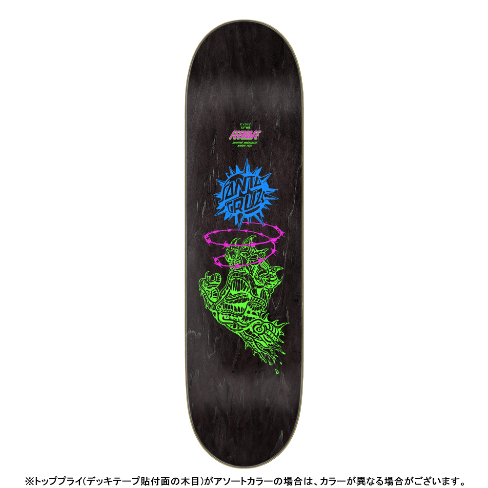 SANTA CRUZ（サンタクルーズ） スケボー デッキ 8.0 FEELBASE SCOURGE