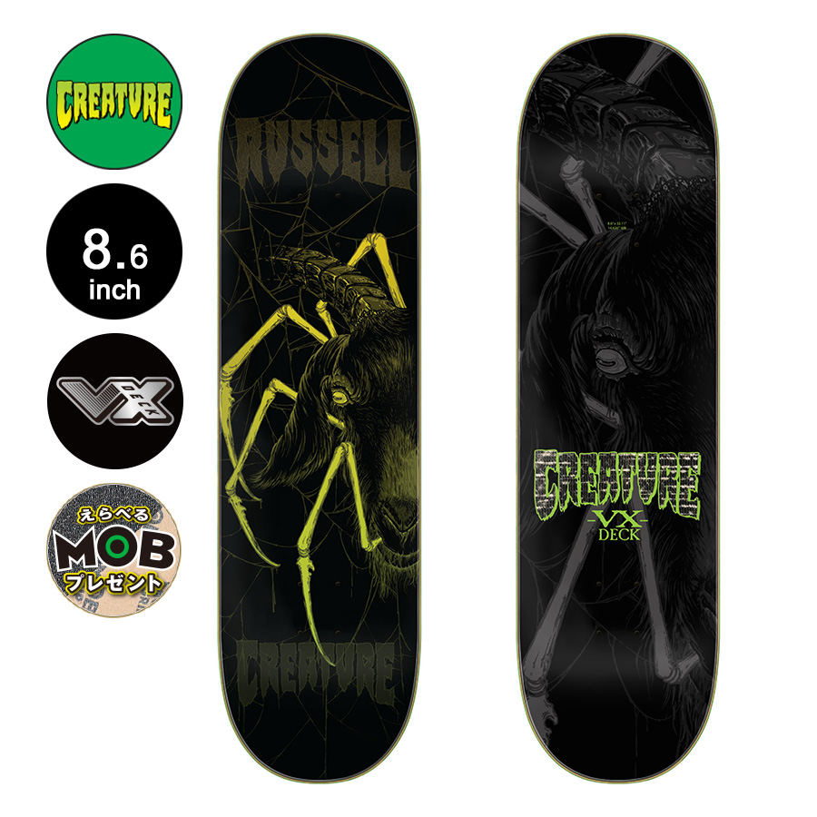 CREATURE クリーチャー スケボー デッキ 8.6 VX RUSSELL ARCHNE DECK スケートボード  板（2212）