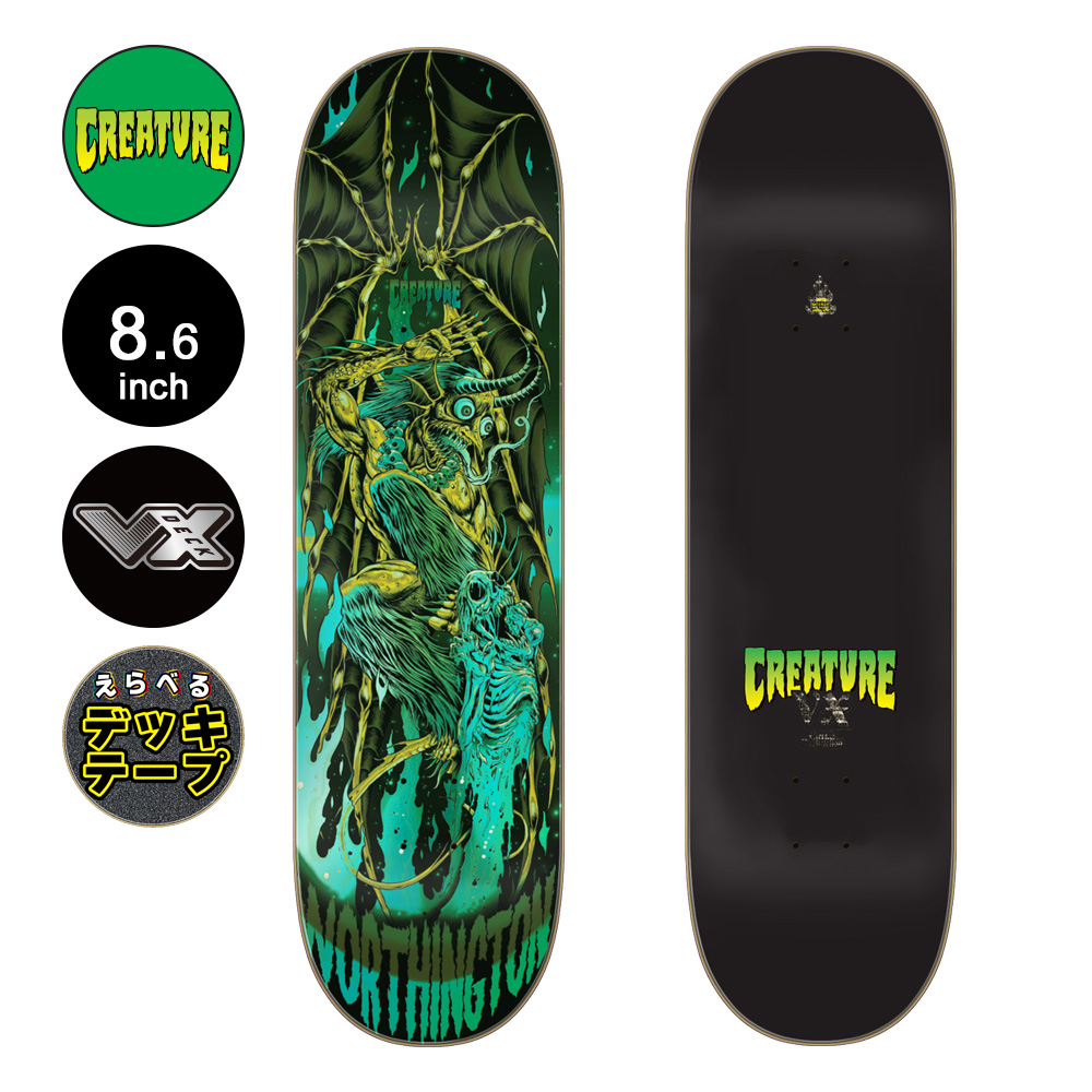 CREATURE（クリーチャー） スケボー デッキ 8.6 WORTHINGTON SKULLBURN