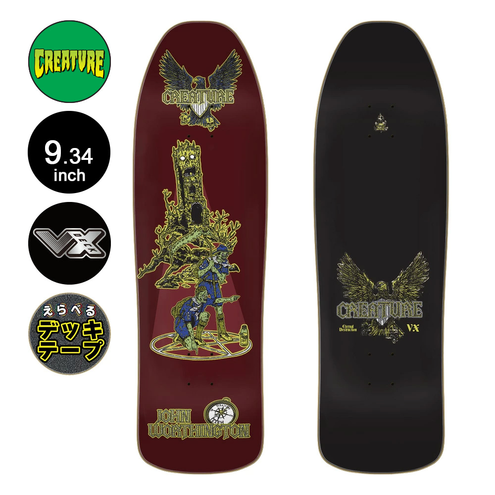 CREATURE（クリーチャー） スケボー デッキ 9.34 WORTHINGTON SCOUT VX
