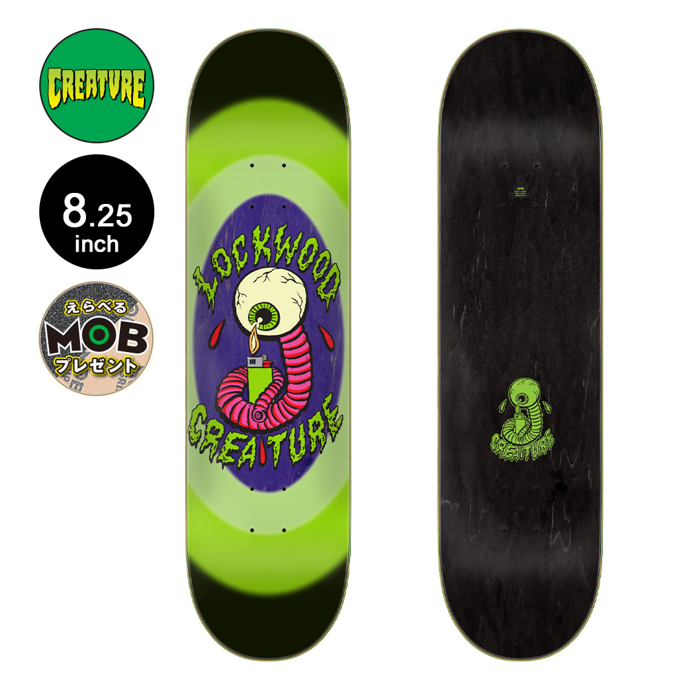 CREATURE クリーチャー スケボー デッキ 8.25 LOCKWOOD BURNING LIGHT PRO DECK コーディ・ロックウッド スケートボード 板（2307） :31032617:American Street Style